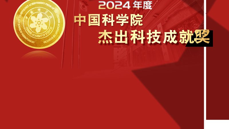 智慧园区平台：构建未来城市智能化的基石