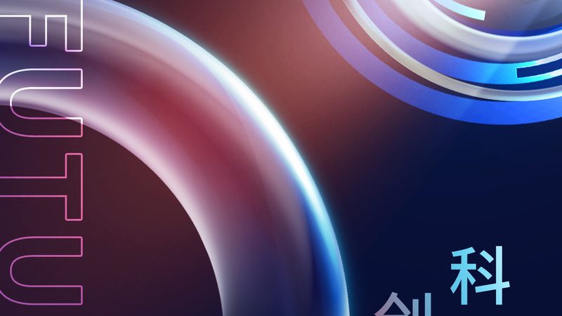 企业搜索软件：如何评估报价单中的关键要素**